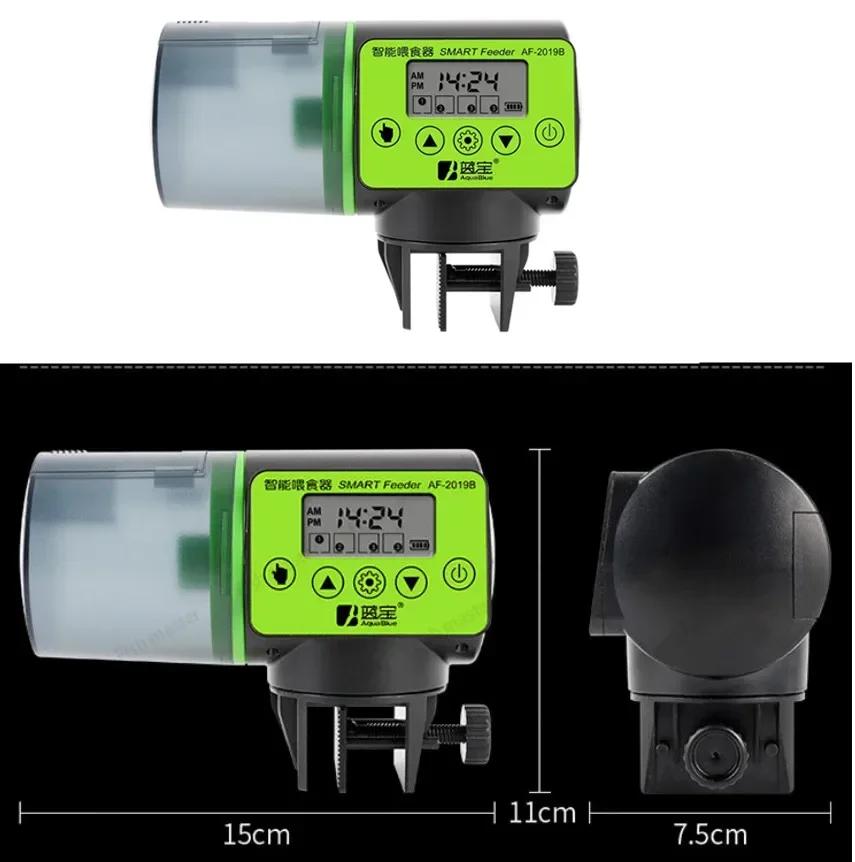Automatic fish tank feeder intelligent timing automatic  aquarium goldfish feeder large capacity fish aquarium