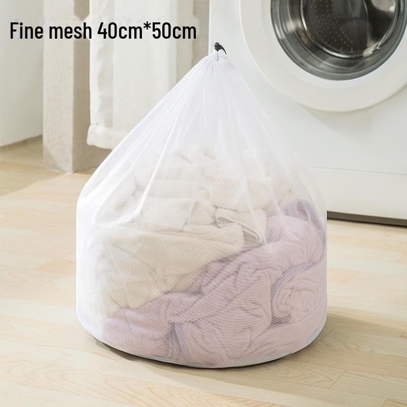 Drawstring Laundry Bag with Fine and Coarse Mesh for Bras