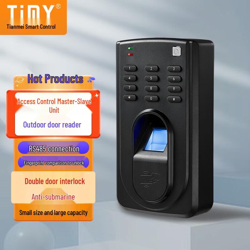 

Tianmei Smart Control TFS303 Fingerprint Access Reader CN plug (adapter included)