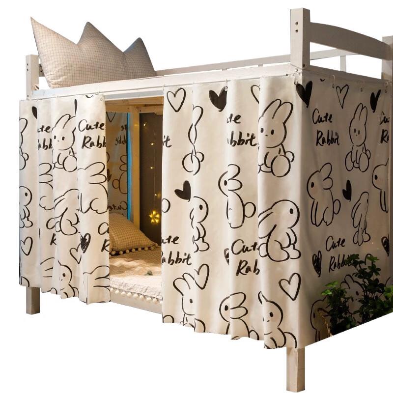 Handun Student Dormitory Blackout Bed Curtain