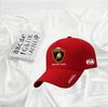 Baseball Cap Men's Women's Cap Adjustable Baseball Outdoor Summer Sports Hat For Lamborghini Urus Huracan Aventador Premium