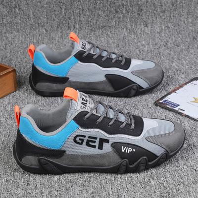 Încălțăminte pentru bărbați – Adidaşi