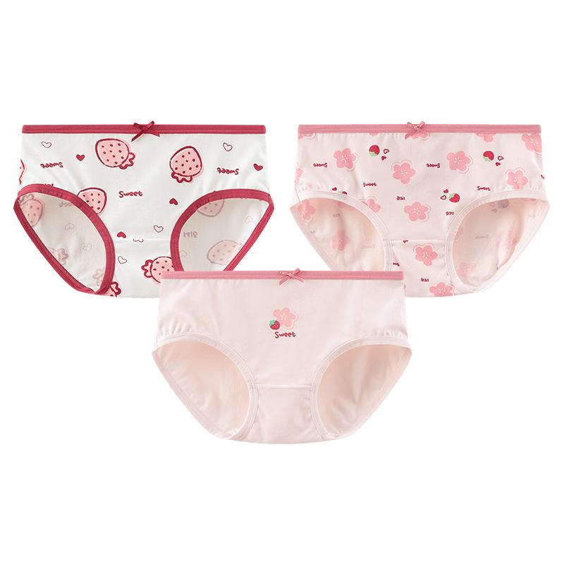 Hodo Unisex Kids  Red Cotton Underwear 3-Pack 140