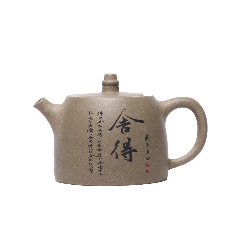 1PCS 430ML Yixing premium raw ore green clay master hand-painted Chinese retro filter purple clay teapot zisha tea set