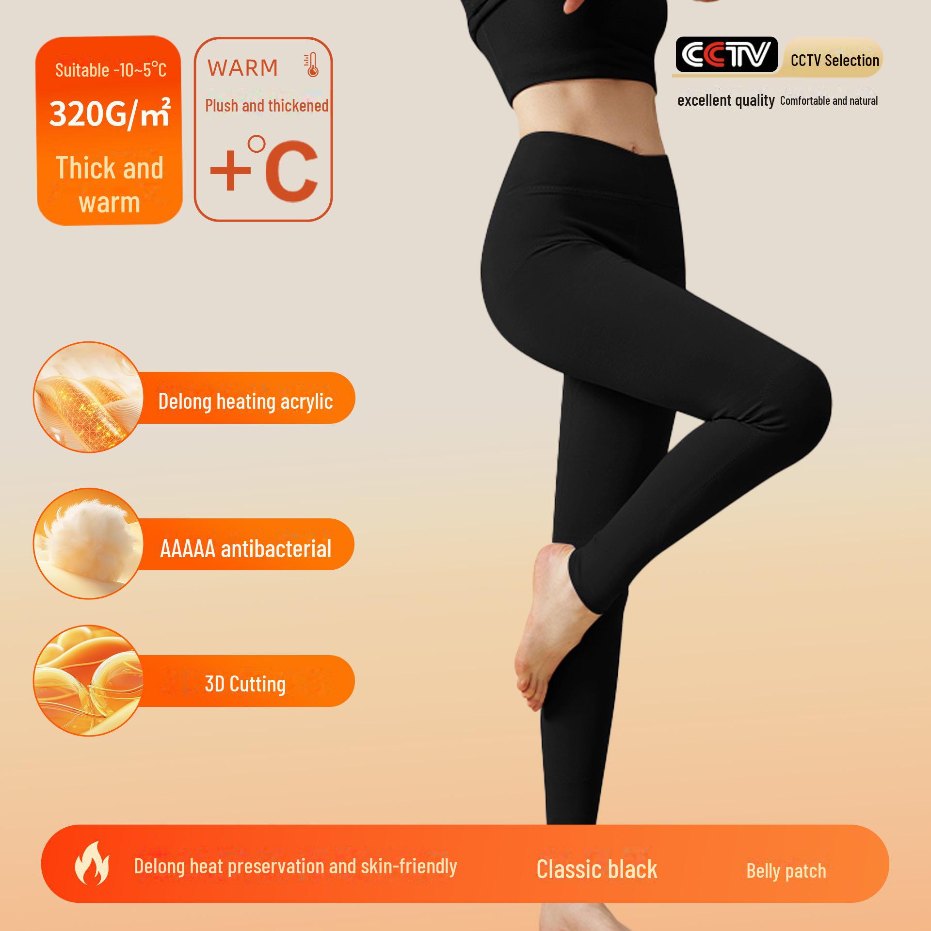 

Women s Warm German Velvet Hyaluronic Acid Leggings: A-Class Fabric, 5A Antibacterial, Thick Autumn Trousers for Mother and Baby. XL