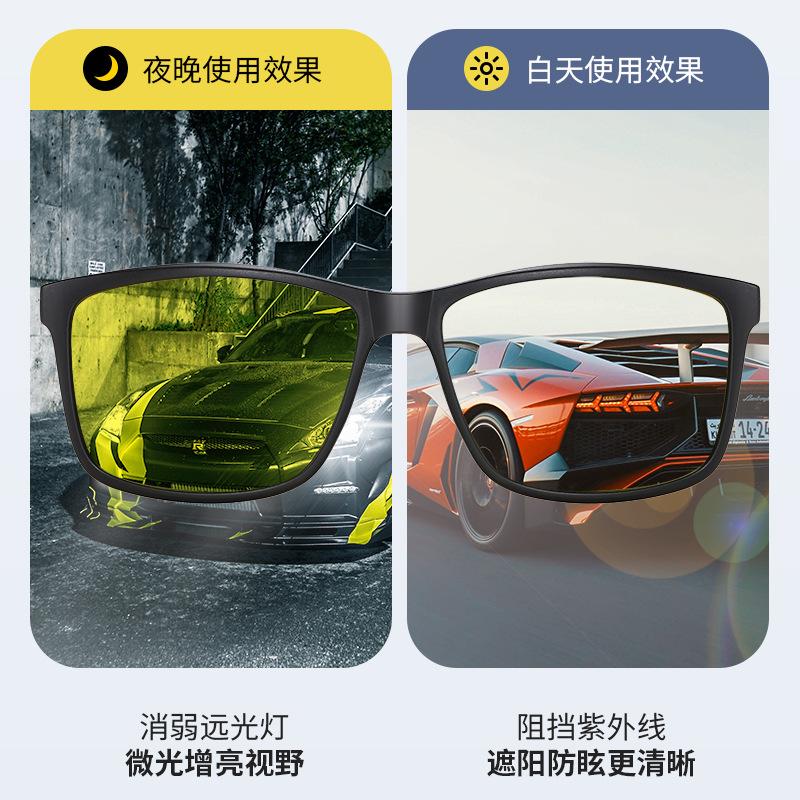 Night Vision Goggles For Driving, Night Anti-High Beam Glasses, Anti-Strong Light Yellow Glasses For Male And Female Cyclists 1701