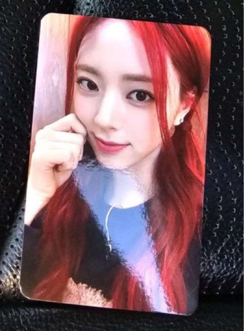 

[Б/У] Itzy Санок Торговая карточка Юна