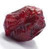 599.85 Ct Earth Mined Natural Red Ruby Uncut Rough CERTIFIEDLoose Gemstone v-138