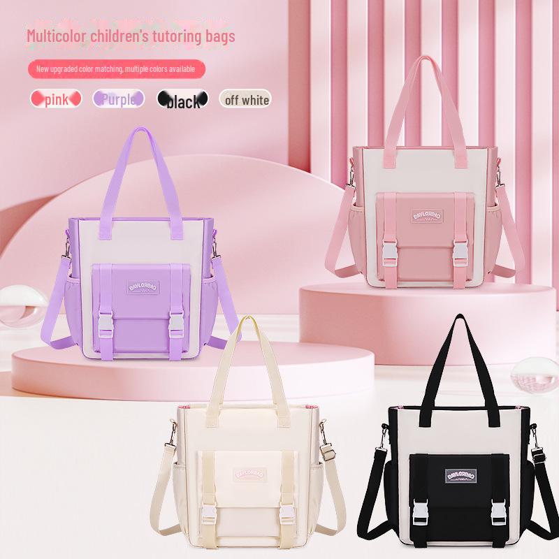 Large-Capacity Tutoring and Art Bags for Primary and Junior High Students: Shoulder, Handheld, and Handbags