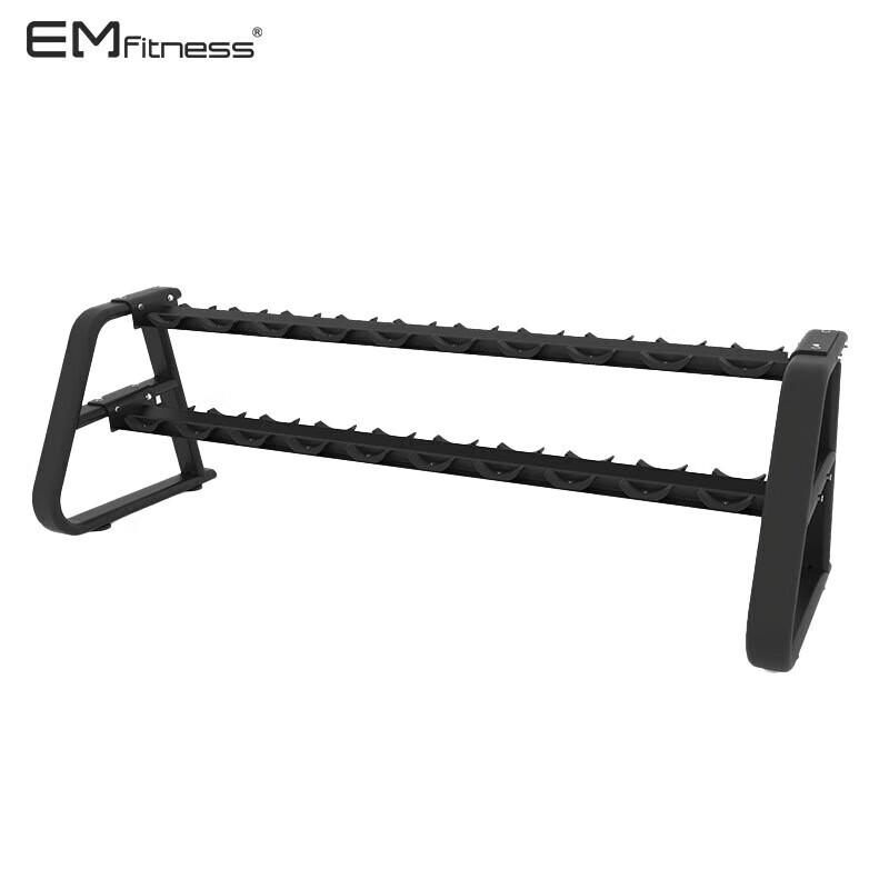 Yimai Double-Layer Dumbbell Rack