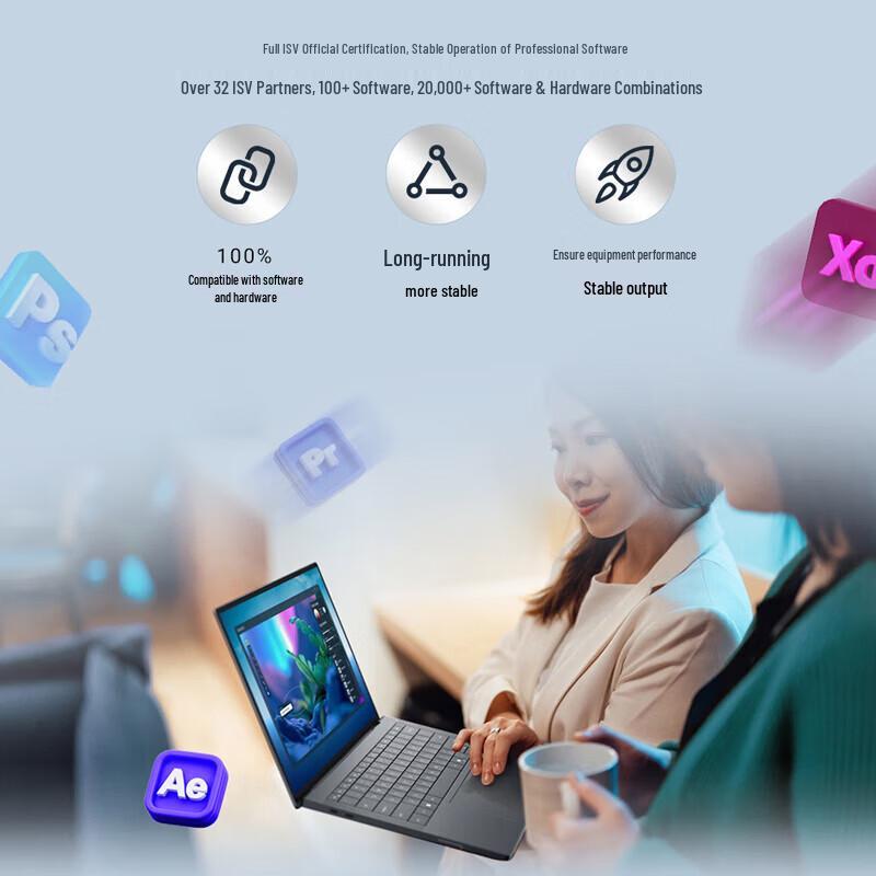 Dell Pro Max 14 Premium Mobile Workstation (CN version)
