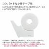 KOKUYO Tape Cutter GLOO Suction Cup Handy Type Small Roll White T-GM510W