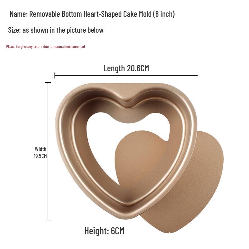 8-inch Heart-shaped Chiffon Cake Pan