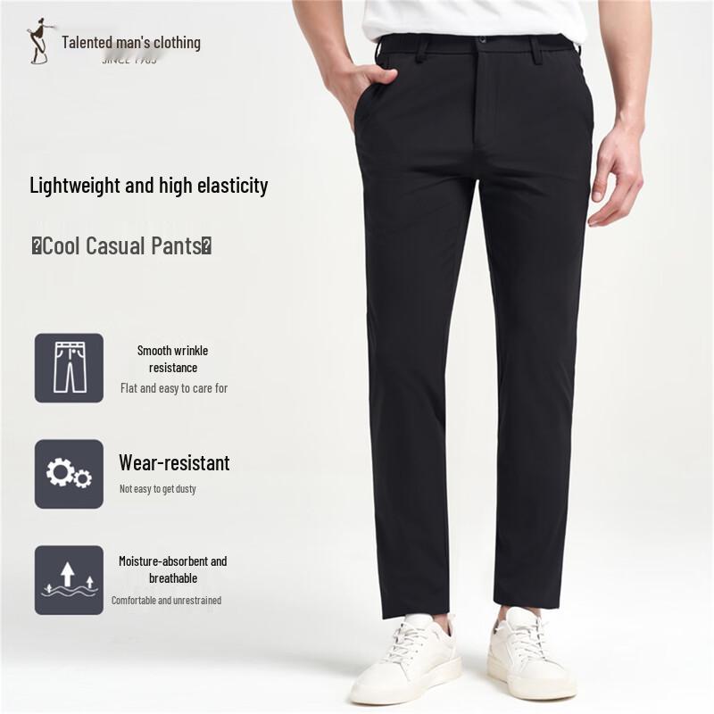 Talents Men's Casual Straight-Leg Trousers