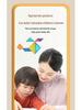 3D Magnetic Tangram Puzzle for Early Childhood Education