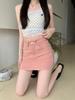 Syvent Tight Mini Korean Plus Denim 12F031 Skirt, Fashion, A-Line Skirt, Size, Pink, Sexy, Stylish, Cute, A-Line Skirt,