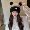 New cute bear knitted hat for women's autumn and winter thickened warm and cold-proof fashionable ear protection small plush hat