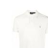 Polo Ralph Lauren Ss23 Solid Color Logo Embroidered Short Sleeve Polo Shirt Men tops Cream 710680784-321