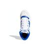 adidas Rivalry High 'White Blue' Sneakers EF6408