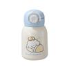 New 111 stainless steel simple thermos cup ins high value large capacity water cup portable and cute double drinking kettle