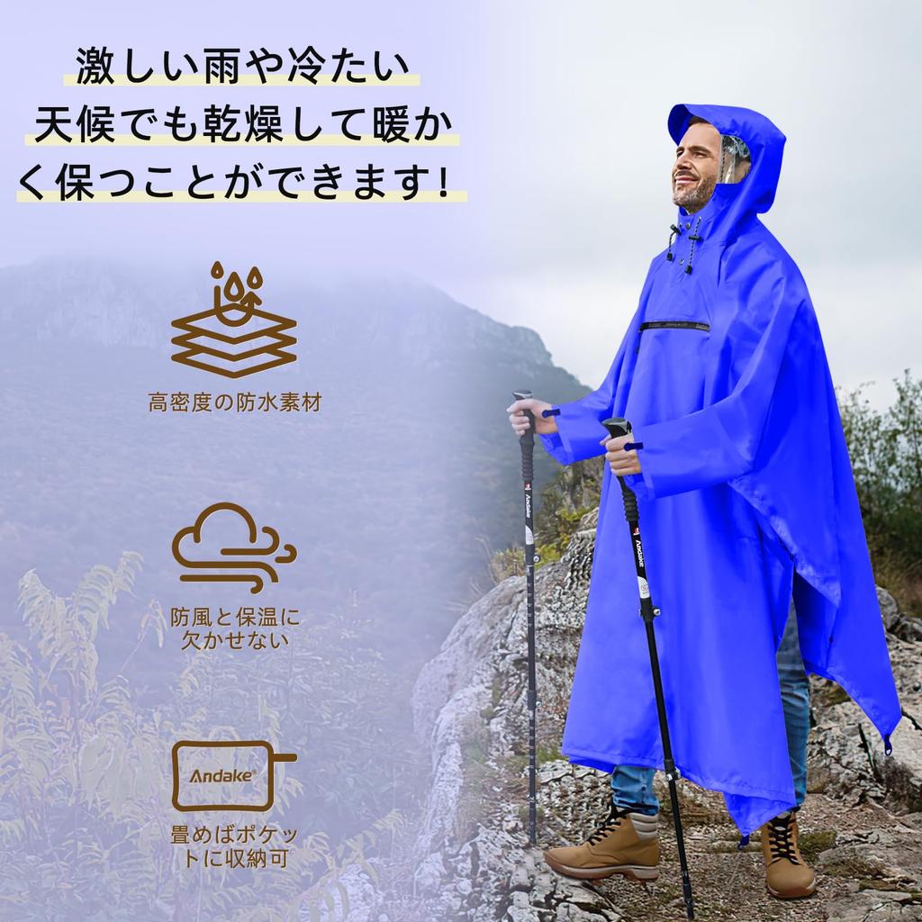 Ultra High Density Durable Rain Suitable for Outdoor Foldable Storage Bag Included [Andake] Raincoat, Lightweight, Waterproof, Windproof, Rainwear,