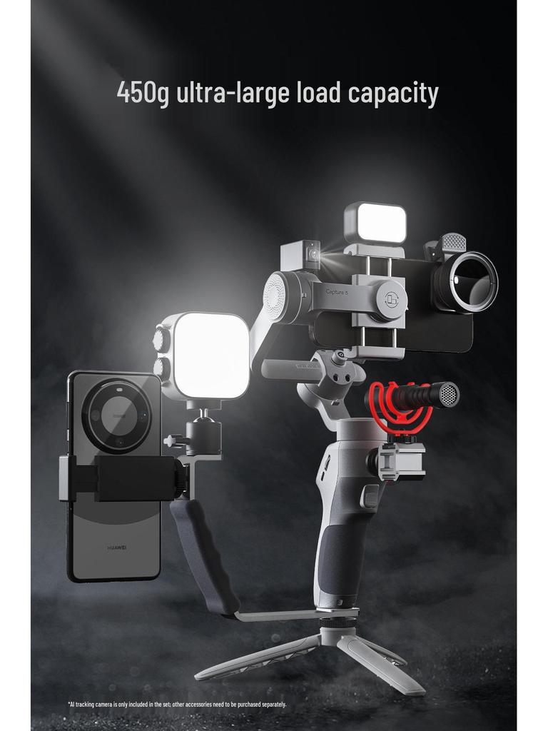 FUNSNAP Douying C05 Smart Tracking Mobile Gimbal for Smooth Live Streaming & Vlogging