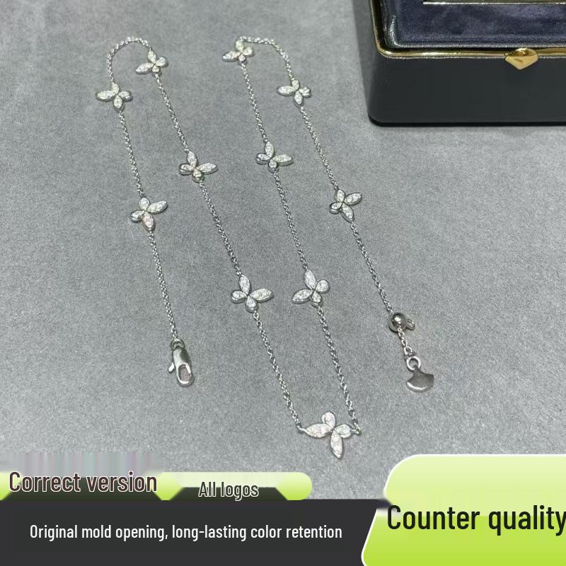 Элегантное золотое колье-чокер с бабочкой - Роскошный женский модный аксессуар Full Set Packaging