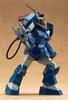 Fang of the Sun Dougram ARMORS MAX04 1/72 Scale Soltic H8RF Kochma Spl 1/72 Scale Assembled Plastic Model Kit (Resale)