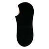 5 Pairs of Women's Summer Breathable Thin Cotton Shallow Mouth Invisible Off with 7A Antibacterial and Deodorant Boneless Socks