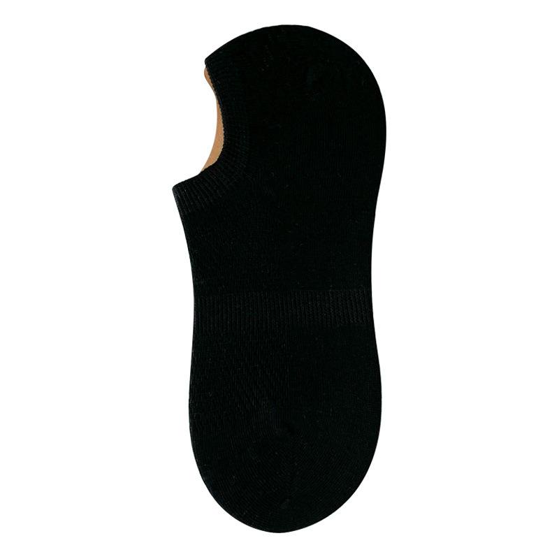 5 Pairs of Women's Summer Breathable Thin Cotton Shallow Mouth Invisible Off with 7A Antibacterial and Deodorant Boneless Socks