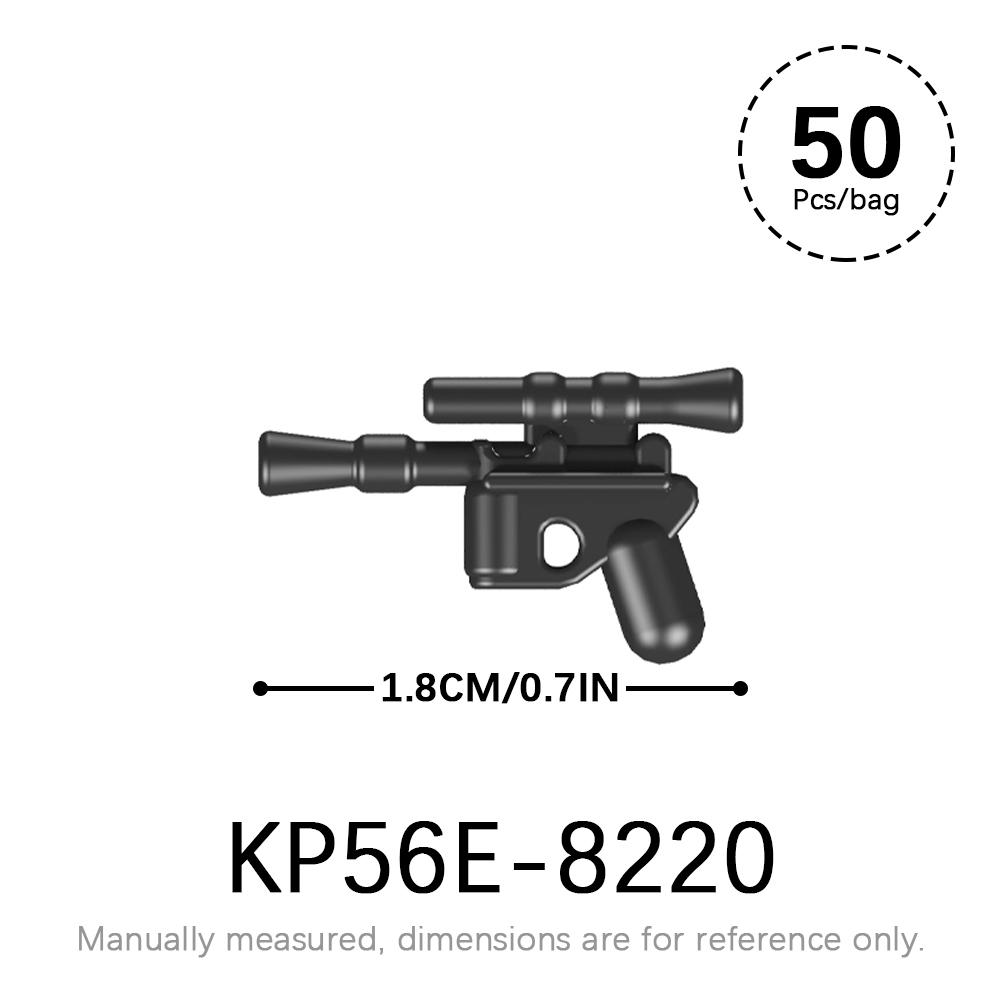 50pcs/lot Military Weapons Set SWAT WW2 Action Figures Parts MOC Bricks Star WW2 Corps Gun Accessories Building Blocks Kids Toys