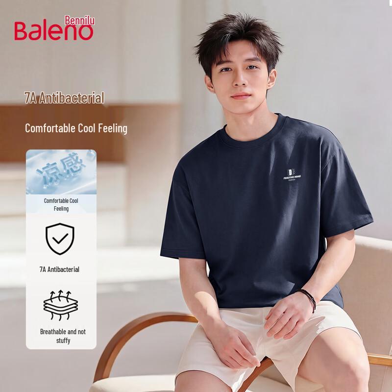 Baleno Men s Double-Sided Cool Short Sleeve T-Shirt 3XL