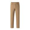 New Autumn and Winter Loose Casual Business Pants Men's Straight Men's Versatile Wrinkle-resistant Wear-resistant Casual Pants