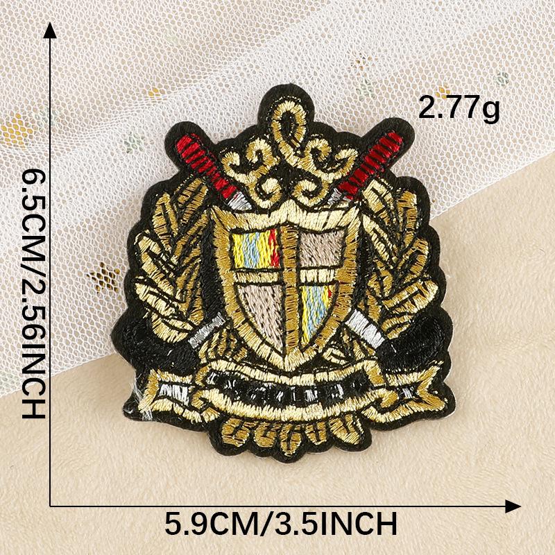 Patch autoadeziv brodat din pânză pentru îmbrăcăminte și șepci