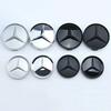 For Mercedes Benz W166 W212 W213 W246 W176 C260 C200 C300 C180 C63 W167 4Pieces Hub Accessories74mm ABS Car Wheel Center Covers