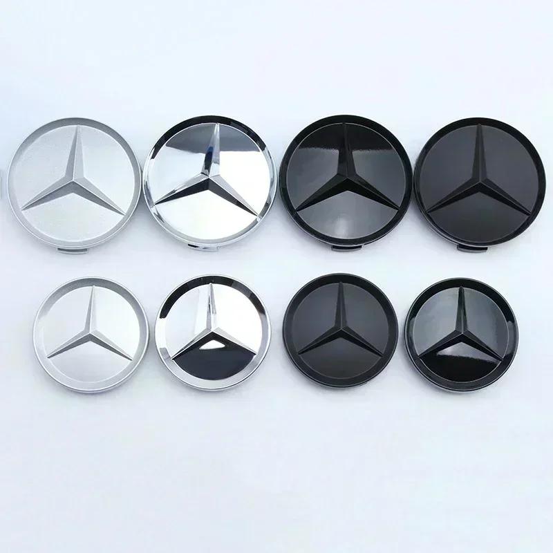 For Mercedes Benz W166 W212 W213 W246 W176 C260 C200 C300 C180 C63 W167 4Pieces Hub Accessories74mm ABS Car Wheel Center Covers