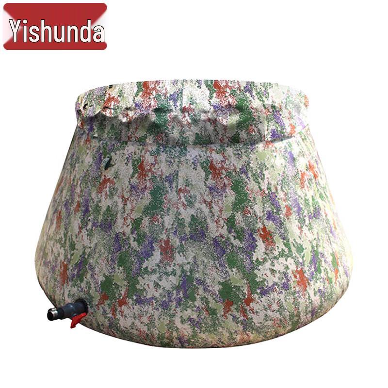 Yishunda Portable Flexible Water Storage Tank