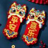 Traditional Lunar New Year Couplets Set Chinese Style Fu Character Door Sticker  Celebration Party