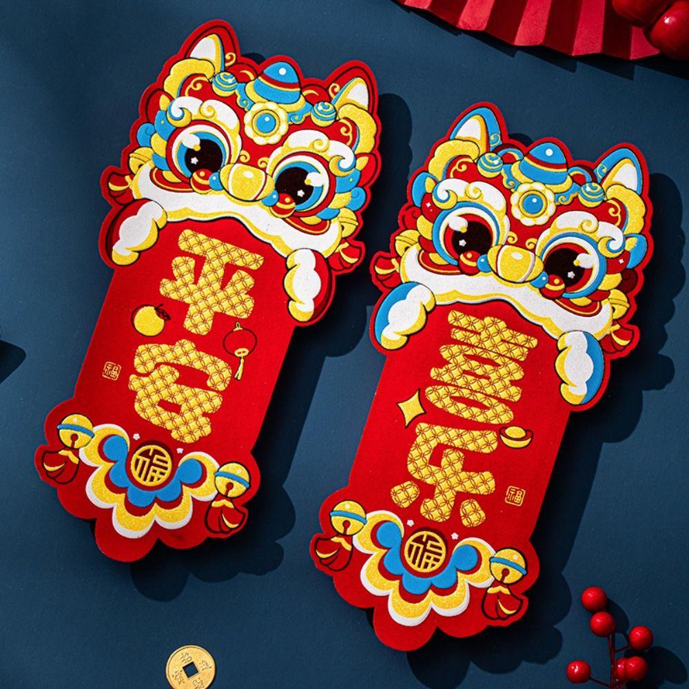 Traditional Lunar New Year Couplets Set Chinese Style Fu Character Door Sticker  Celebration Party