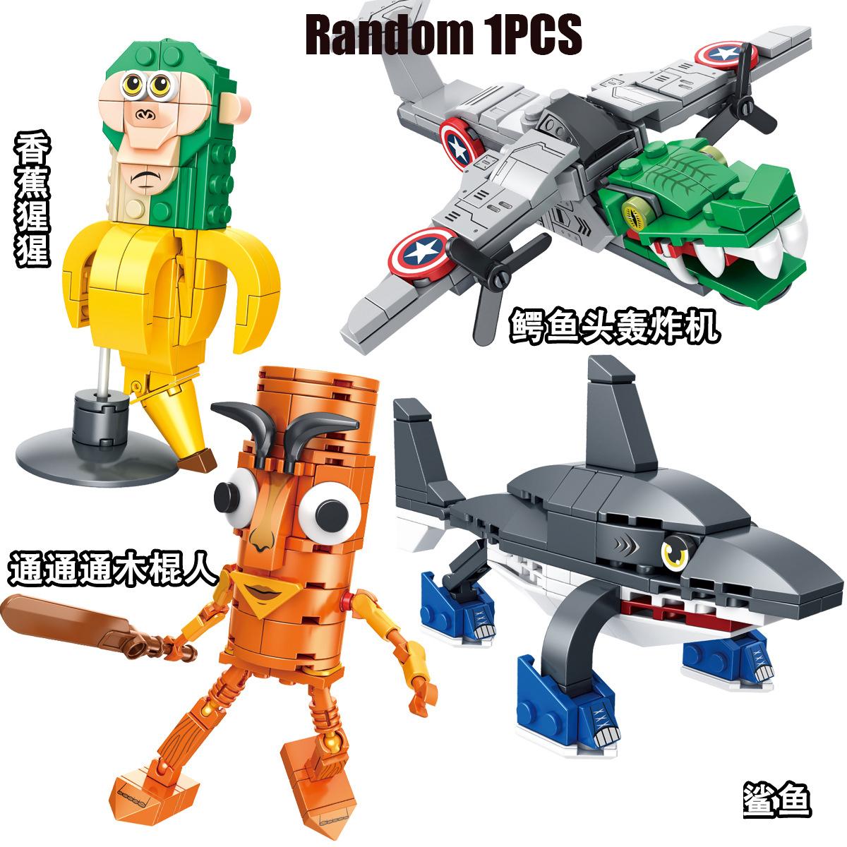 

Нетоксичная фигурка акулы Tungtungsahur Фигурка-конструктор Tralalero Tralala Фигурка Детский развивающий конструктор Игрушка для сборки Подарок