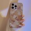 Halo Dye Fantasy Butterfly Phone Case for Phone 11/12/13/14/15