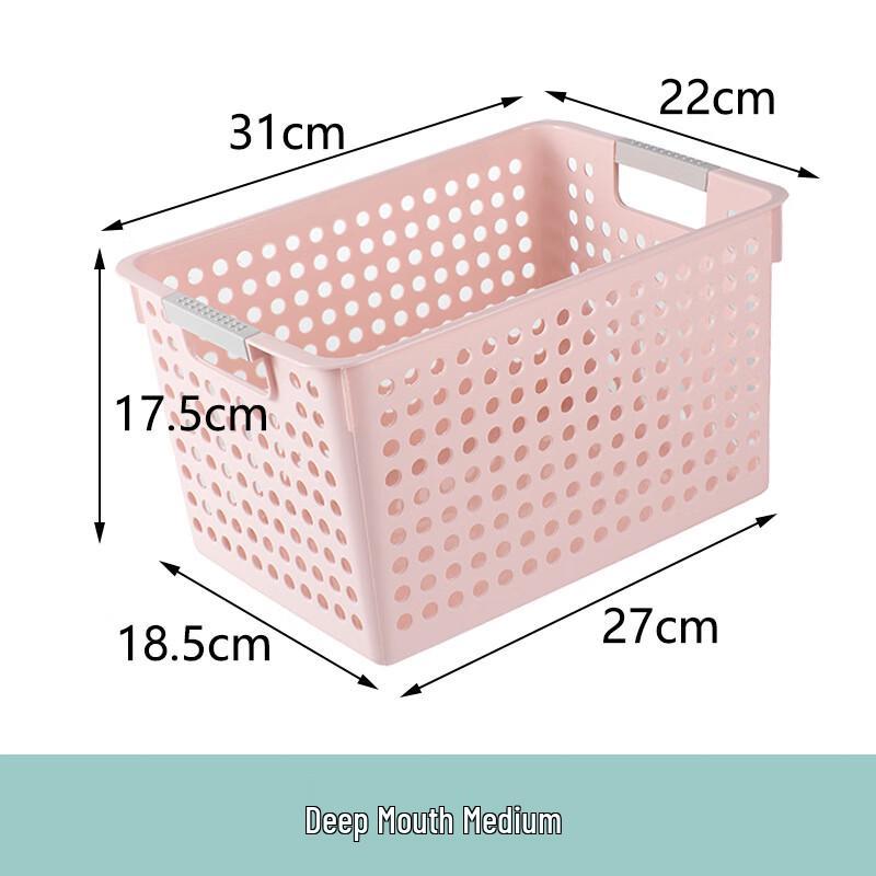 Kids  Plastic Storage Basket