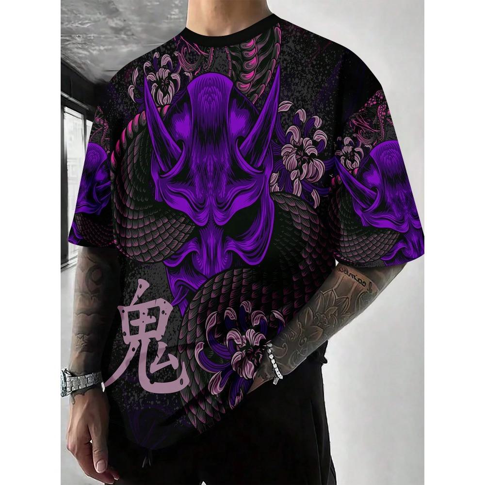 Warrior Dragon Print Super Stretch Casual Short-sleeved Men's Daily Party Home Social T-shirt Solid Color Street Fashion