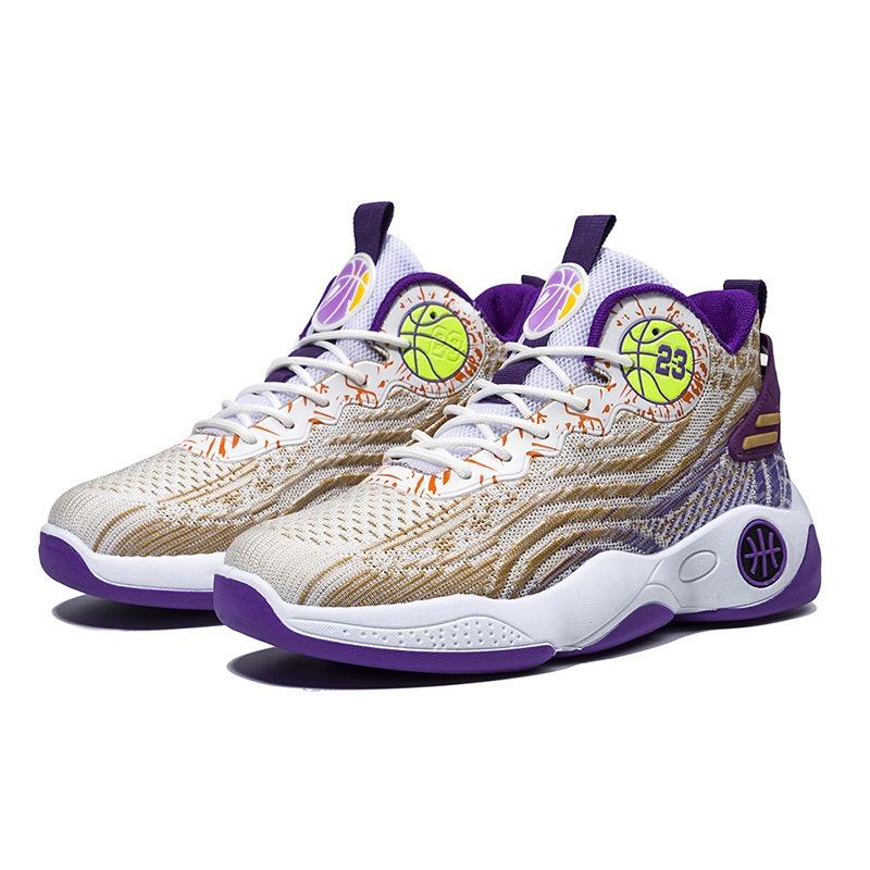 Basketball men's shoes autumn men's trend sports shoes platform sports students running shoes youth casual shoes