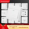 Ultra-Thin One-Way Multi-Control Electrical Surface Switch & Socket Panel with Box