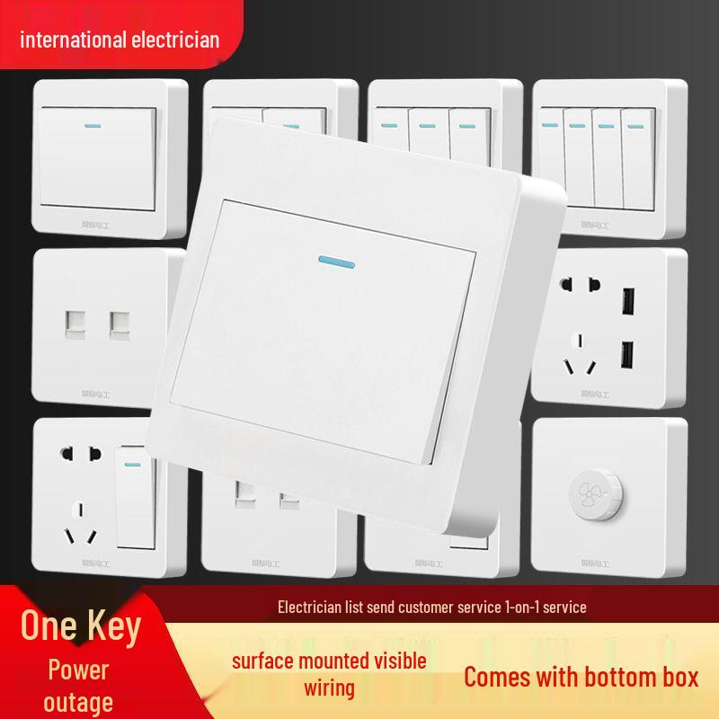 Ultra-Thin One-Way Multi-Control Electrical Surface Switch & Socket Panel with Box