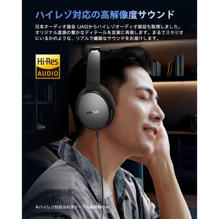 EarFun Tune Pro Wireless Headphones Bluetooth 5.4 / Closed-Back Headphones Black