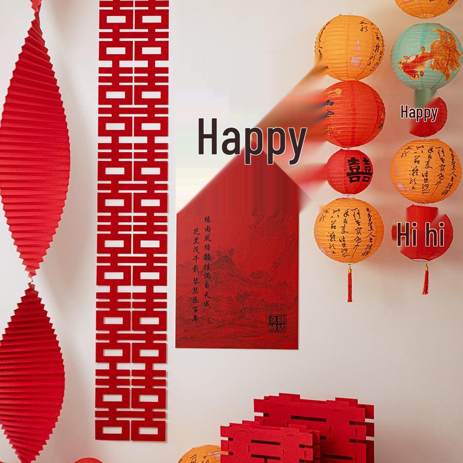 Wedding Room Décor Set: Bride & Groom's Background Wall with Double Happiness Decor