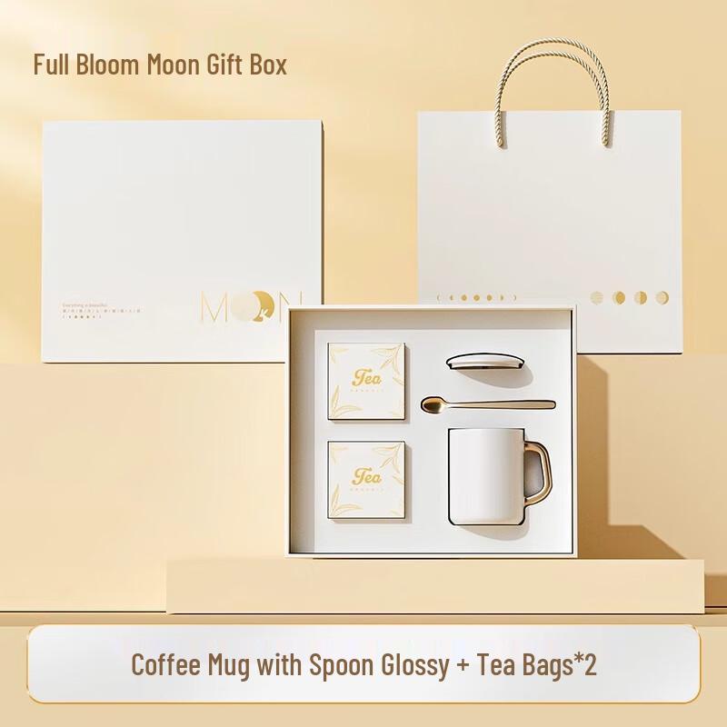 Mid-Autumn Festival Ceramic Mug Gift Set Set 1