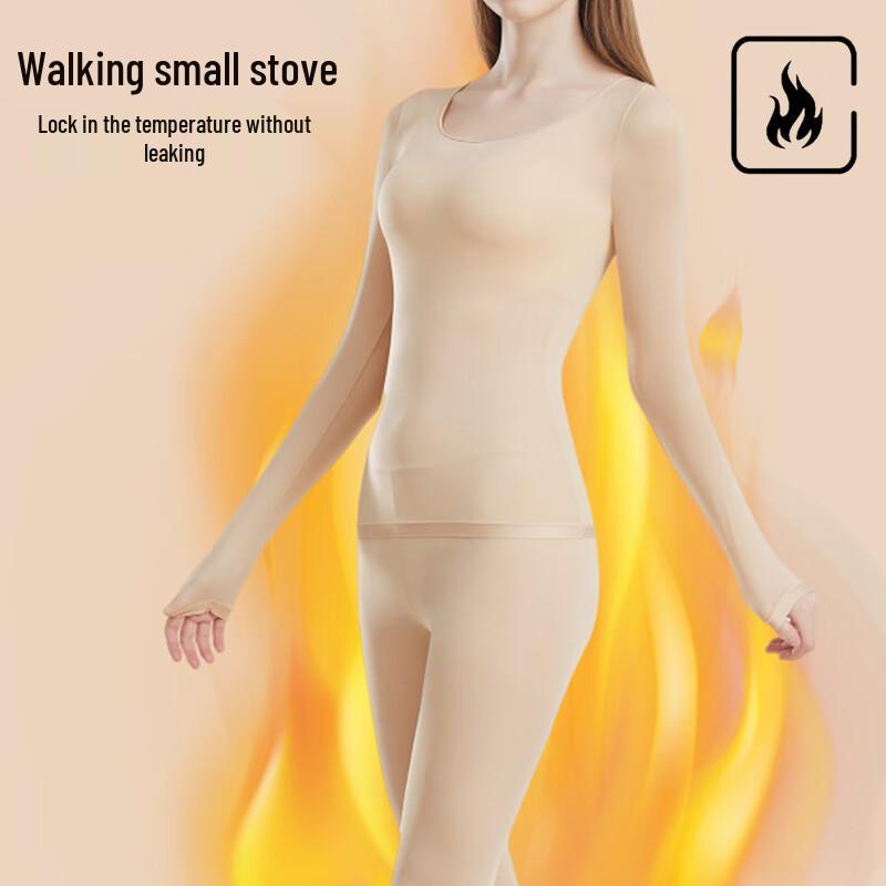 LangSha Women's Seamless Beauty Skin Thermal Underwear Set